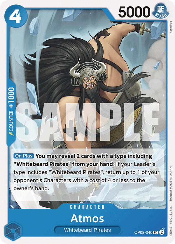 [OP08-040] Atmos