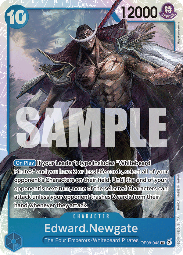 [OP08-043] Edward.Newgate