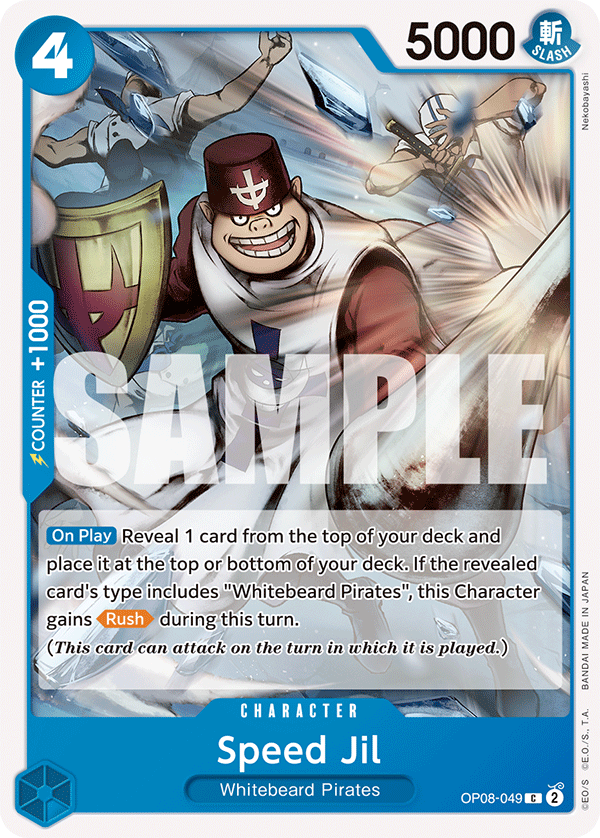 [OP08-049] Speed Jil