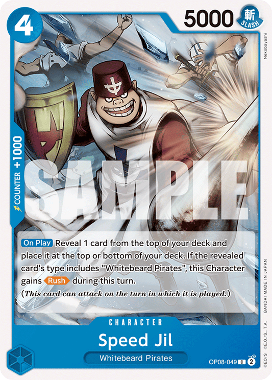 [OP08-049] Speed Jil