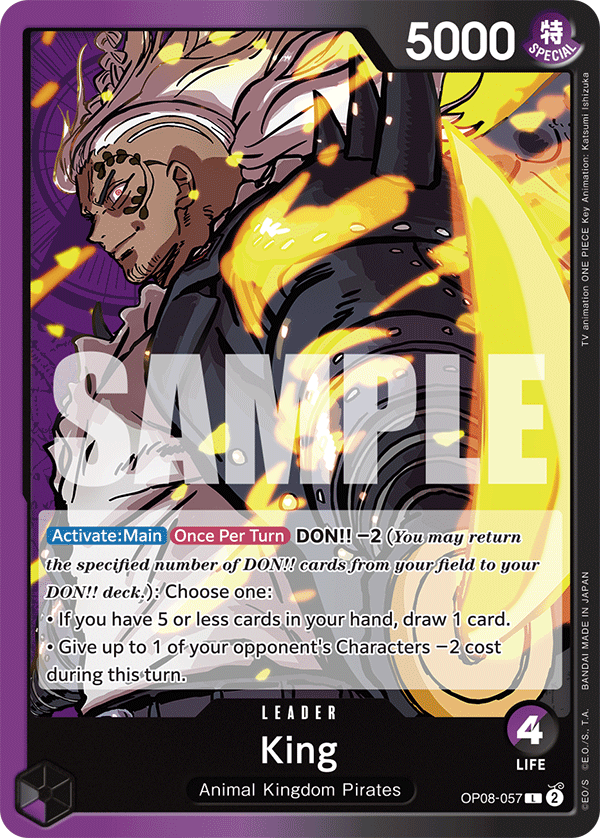 [OP08-057] King