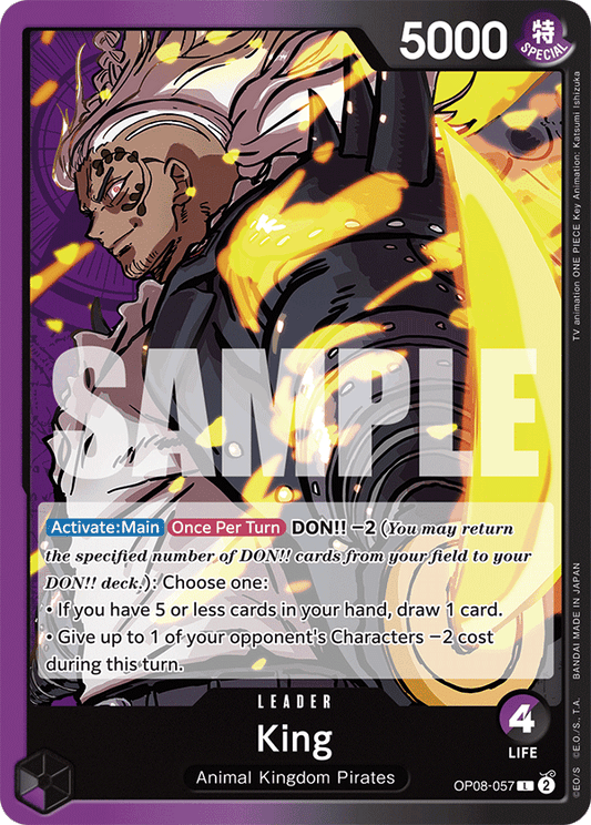 [OP08-057] King