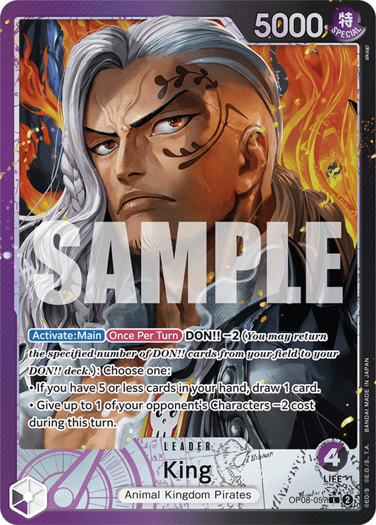 [OP08-057] King V2