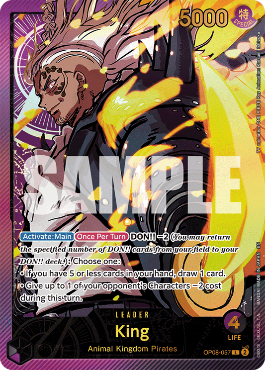 [OP08-057] King V3
