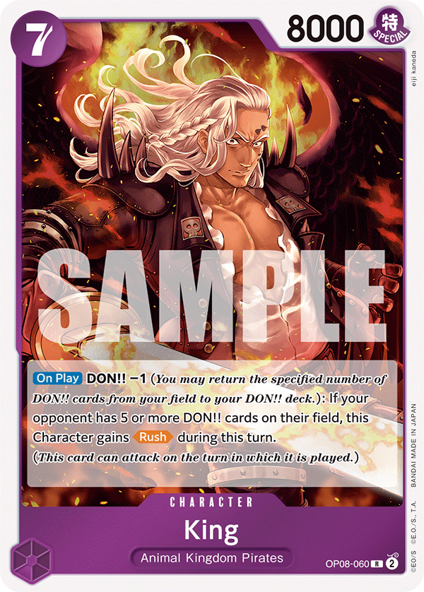 [OP08-060] King