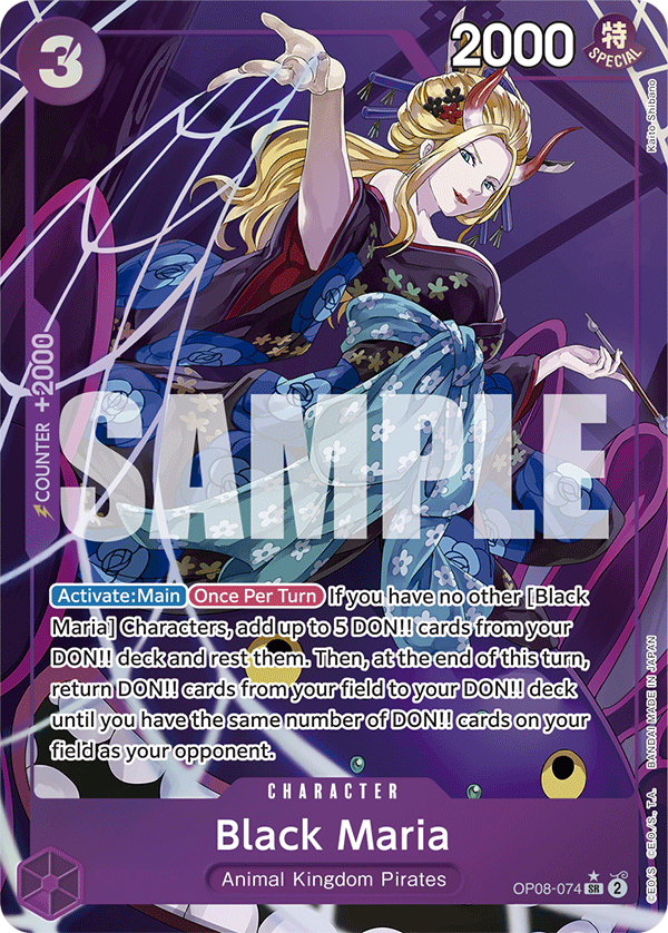 [OP08-074] Black Maria V2