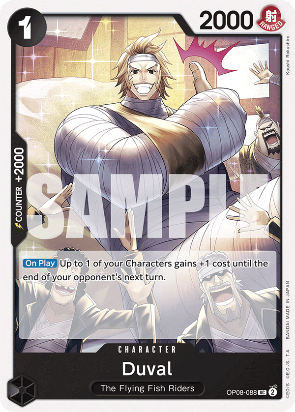 [OP08-088] Duval