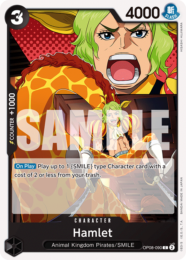 [OP08-090] Hamlet