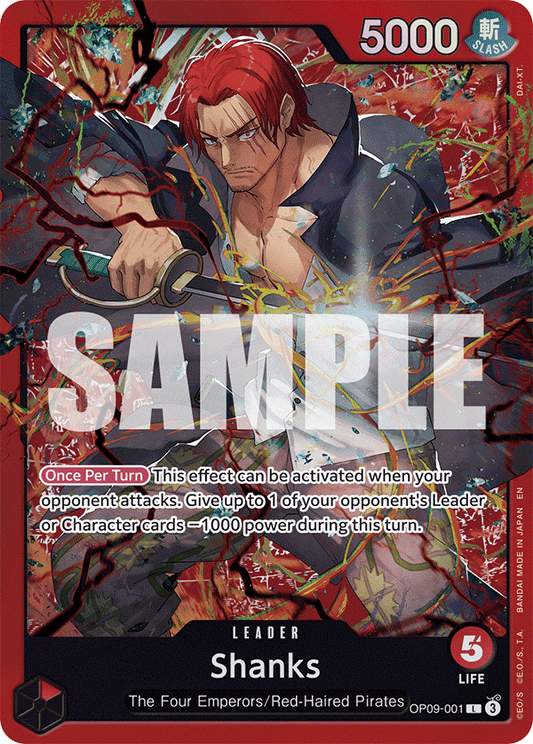 [OP09-001] Shanks V3
