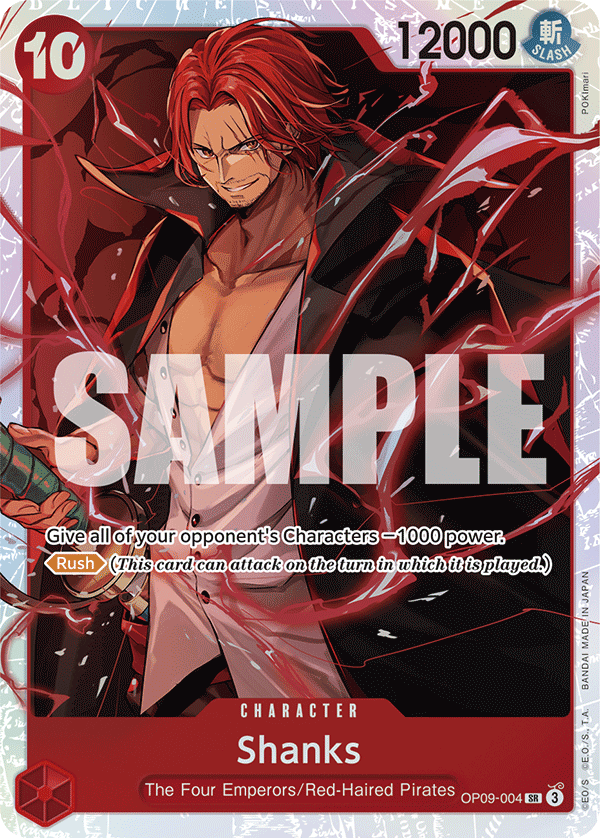 [OP09-004] Shanks