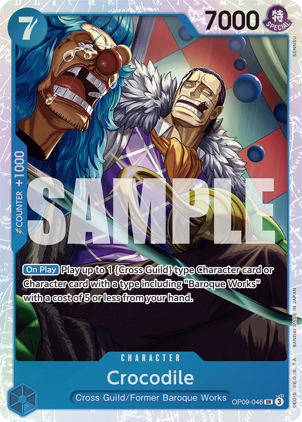 [OP09-046] Crocodile