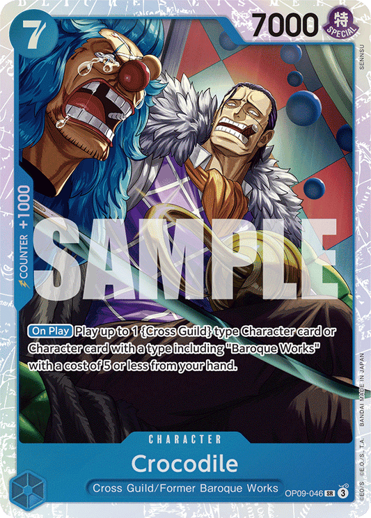 [OP09-046] Crocodile
