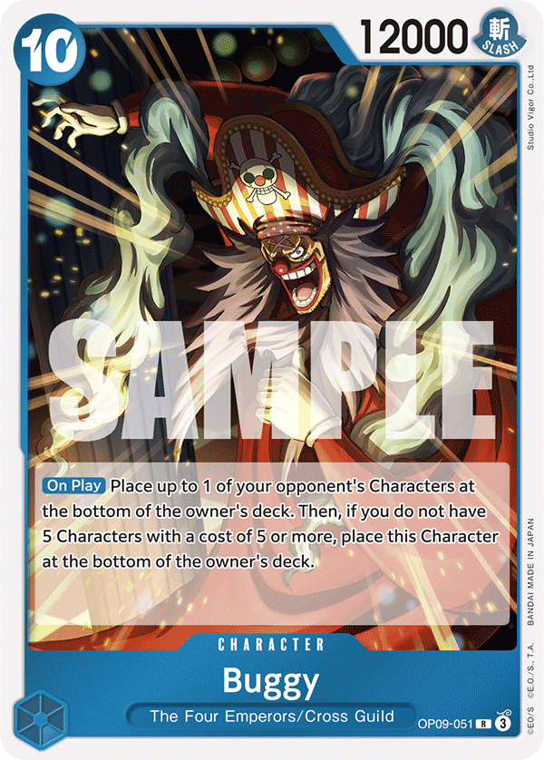 [OP09-051] Buggy