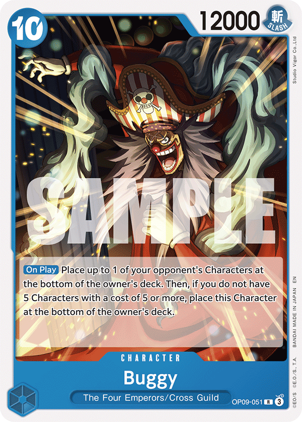 [OP09-051] Buggy