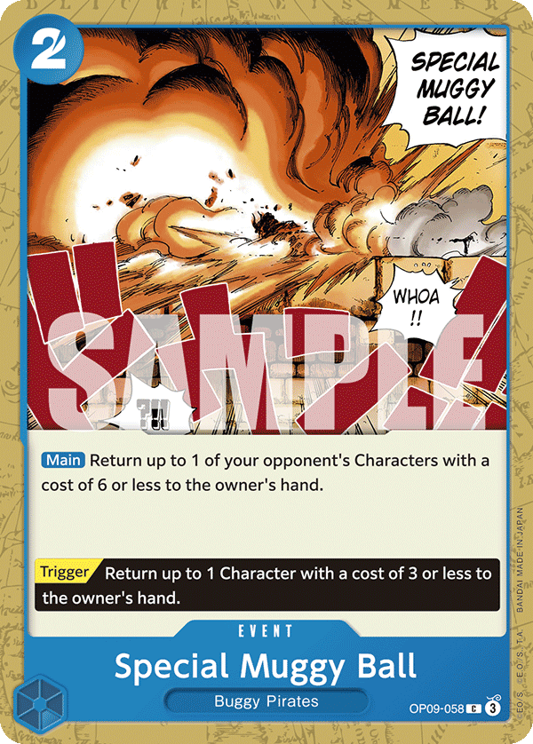 [OP09-058] Special Muggy Ball