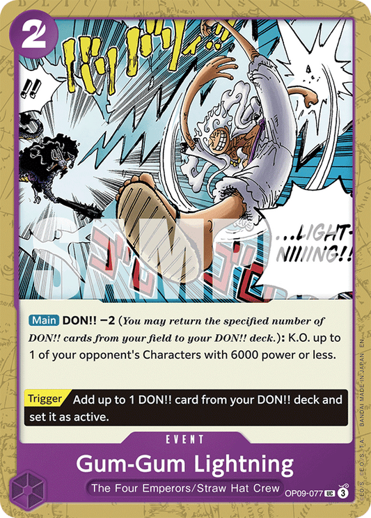 [OP09-077] Gum-Gum Lightning