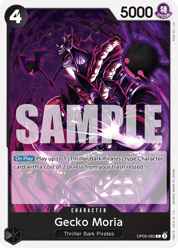[OP09-085] Gecko Moria