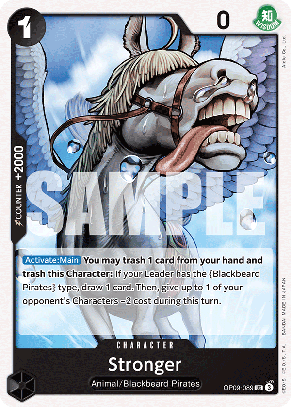 [OP09-089] Stronger