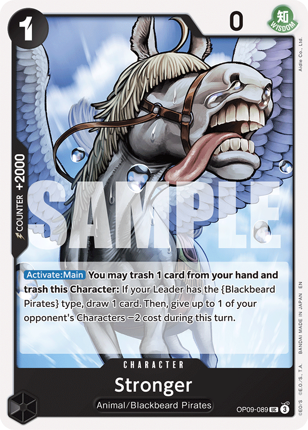 [OP09-089] Stronger