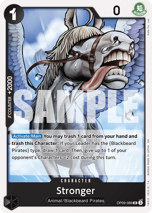 [OP09-089] Stronger