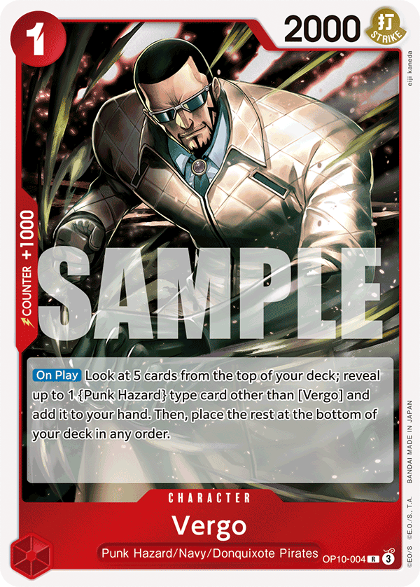 [OP10-004] Vergo