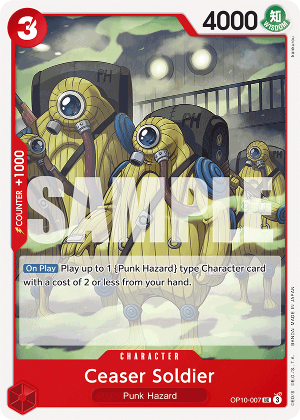 [OP10-007] Ceaser Soldier