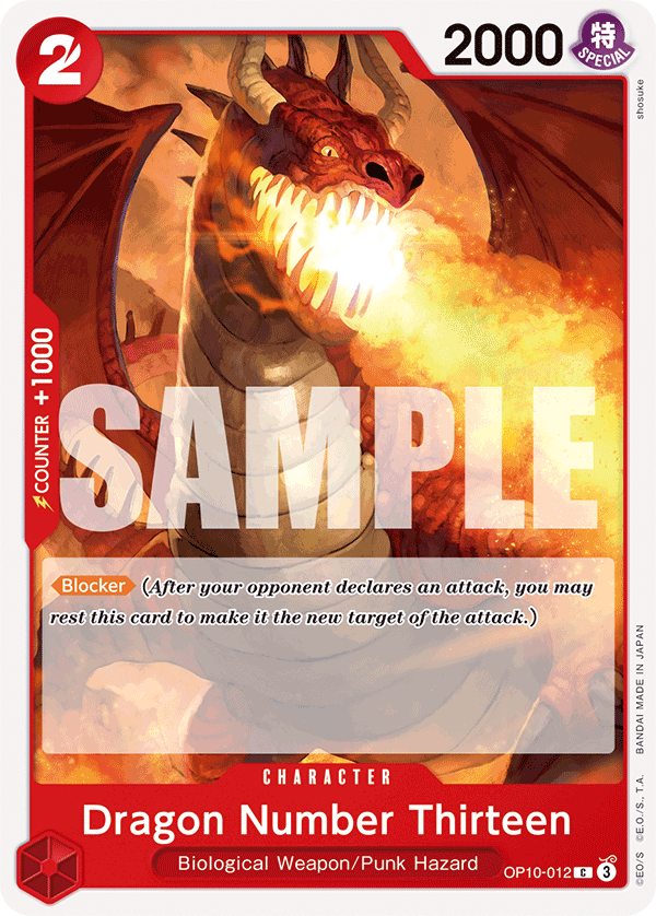 [OP10-012] Dragon Number Thirteen