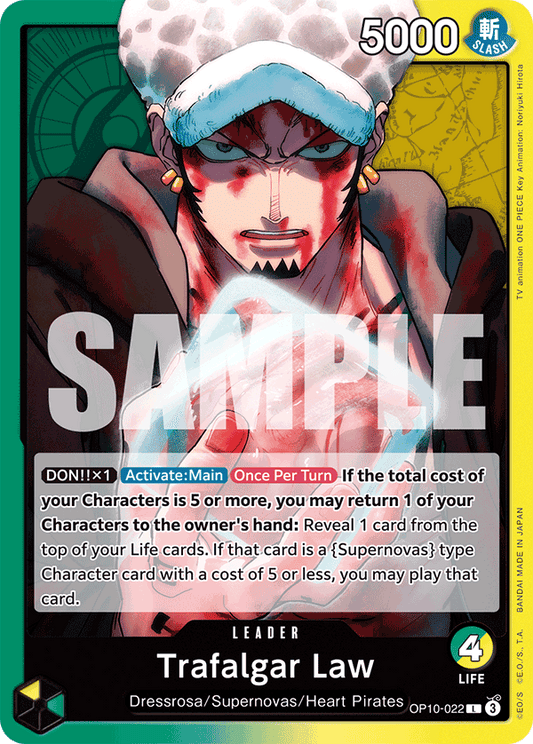 [OP10-022] Trafalgar Law