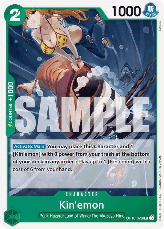 [OP10-026] Kin'emon