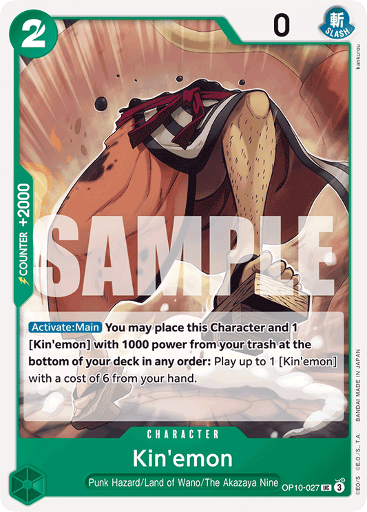 [OP10-027] Kin'emon
