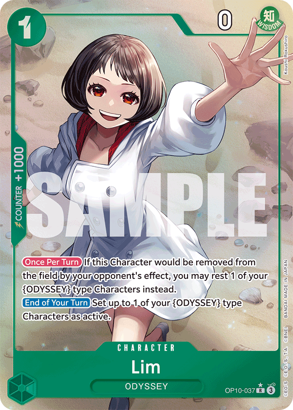 [OP10-037] Lim V2