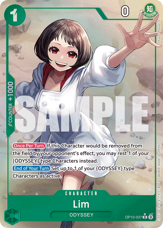 [OP10-037] Lim V2
