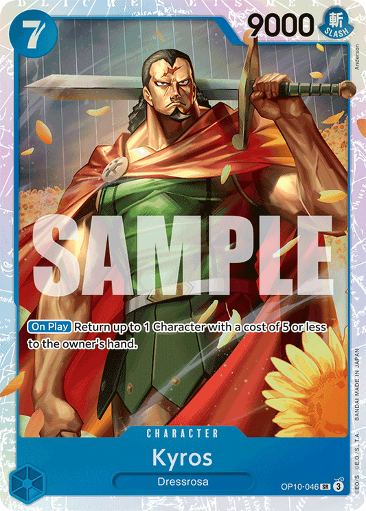 [OP10-046] Kyros