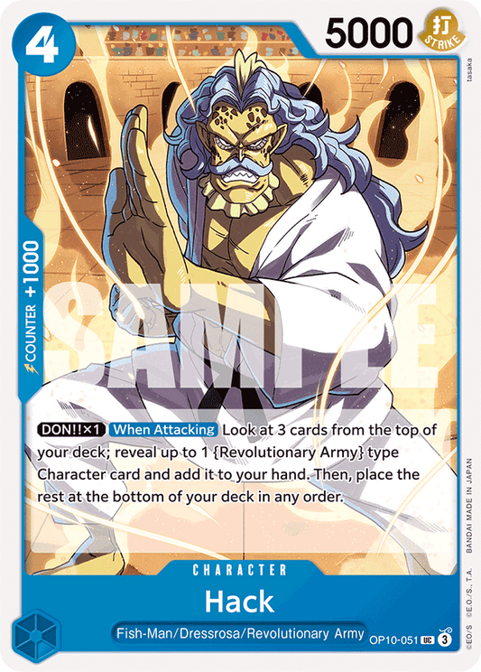 [OP10-051] Hack