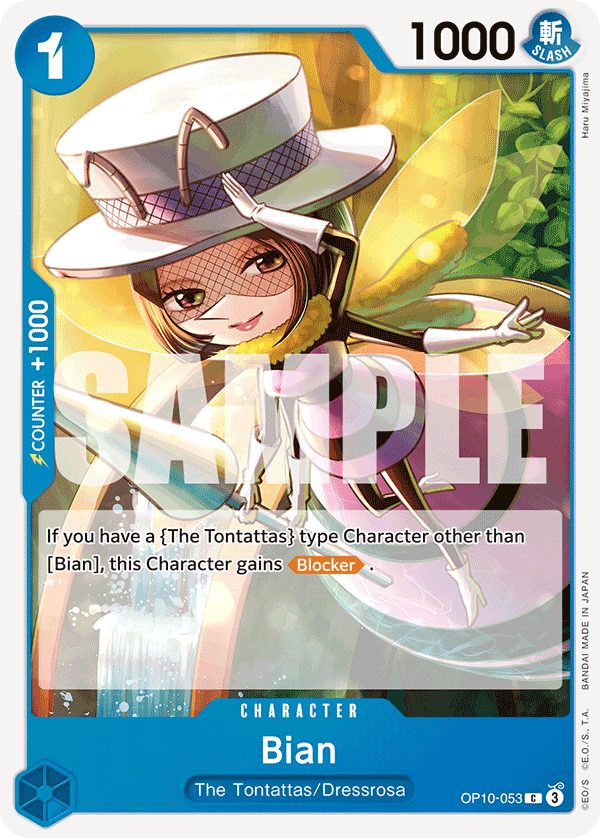 [OP10-053] Bian