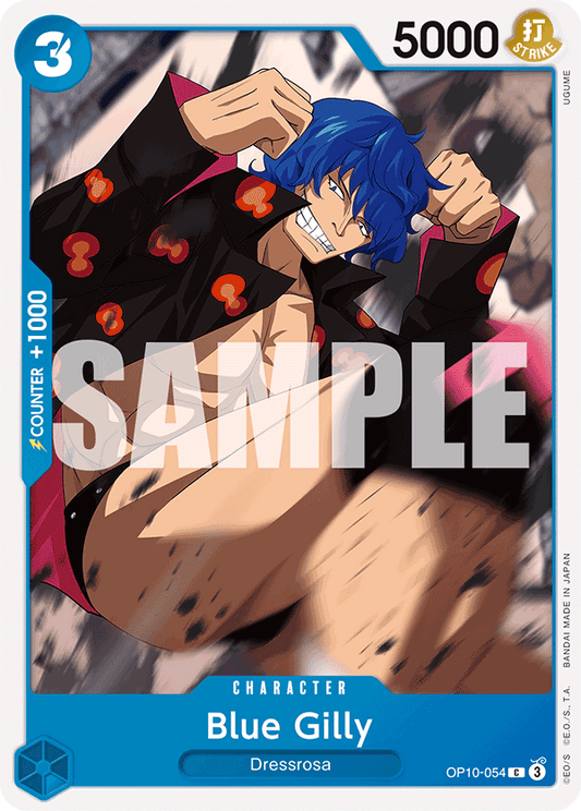 [OP10-054] Blue Gilly