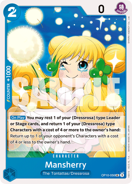 [OP10-056] Mansherry