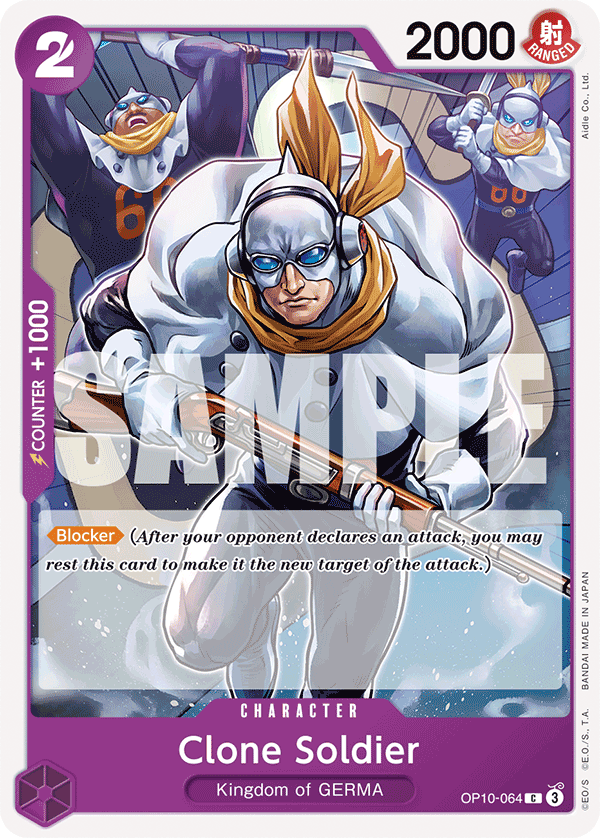 [OP10-064] Clone Soldier