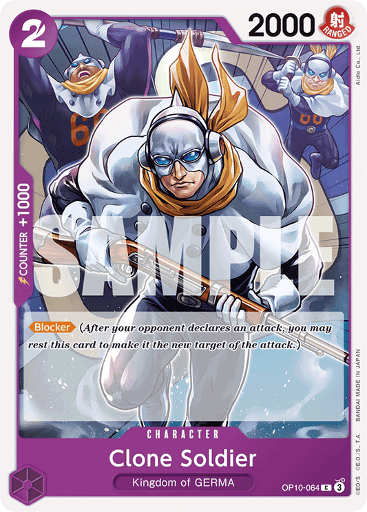 [OP10-064] Clone Soldier