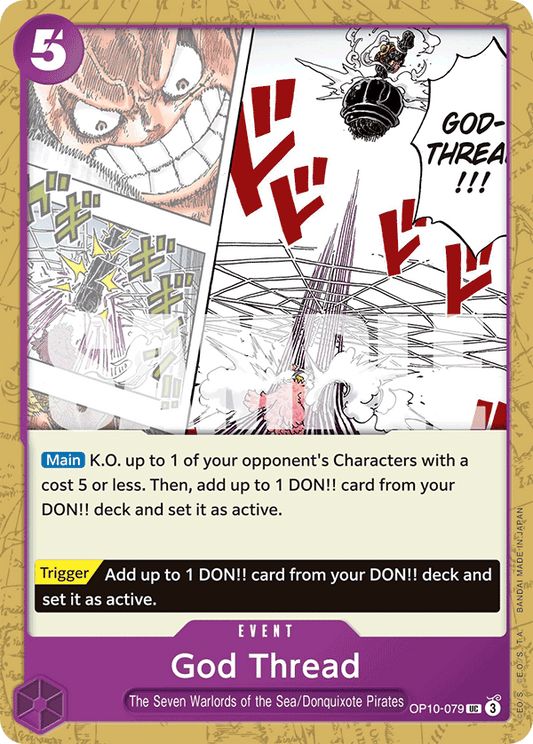 [OP10-079] God Thread