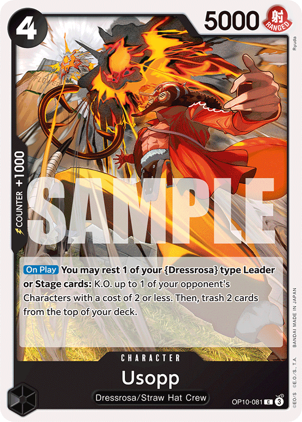 [OP10-081] Usopp