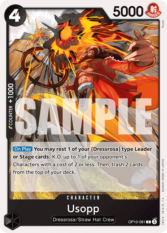 [OP10-081] Usopp