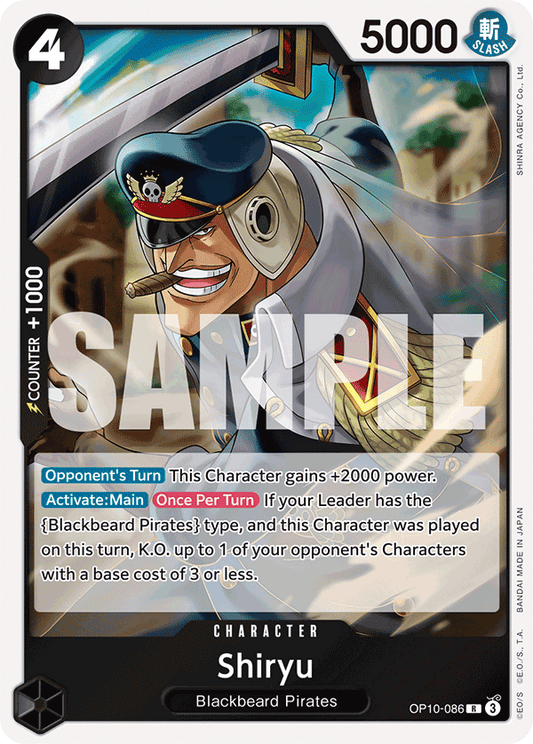 [OP10-086] Shiryu