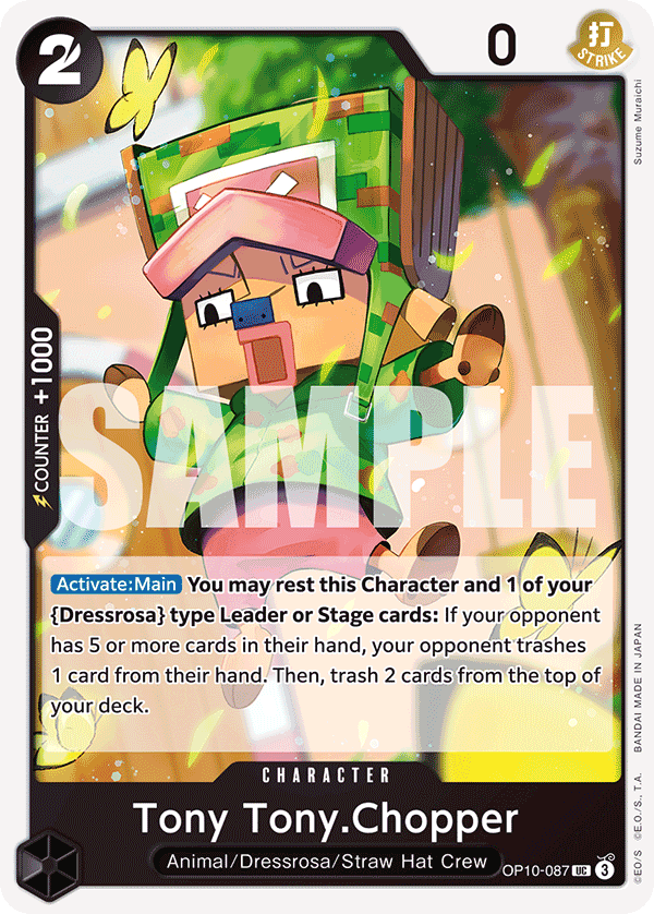 [OP10-087] Tony Tony.Chopper