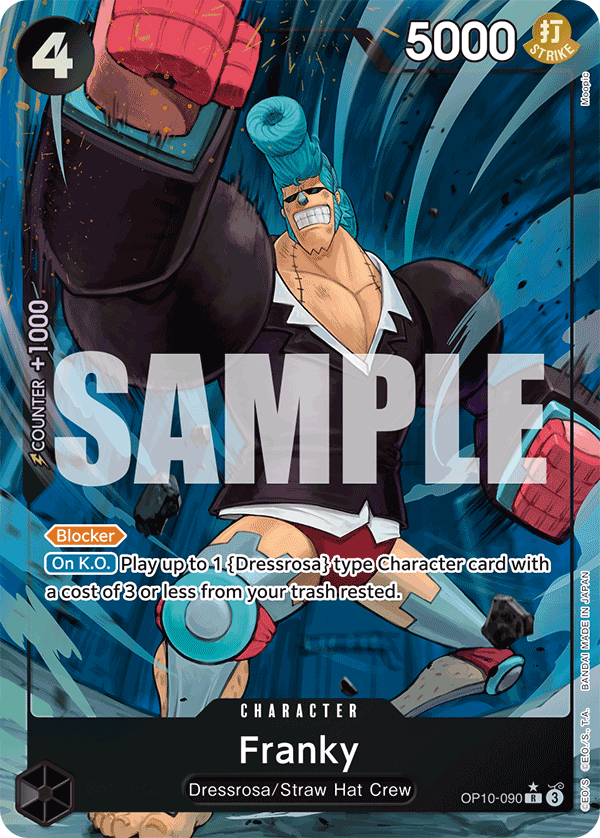 [OP10-090] Franky V2