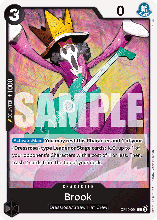 [OP10-091] Brook