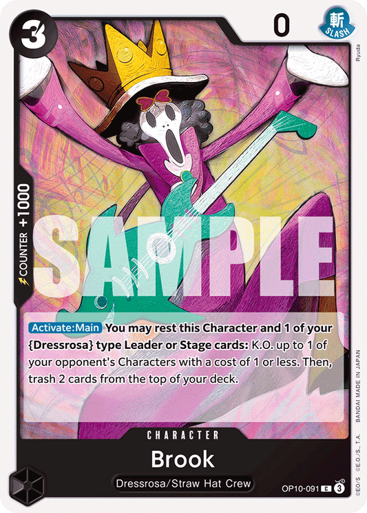 [OP10-091] Brook