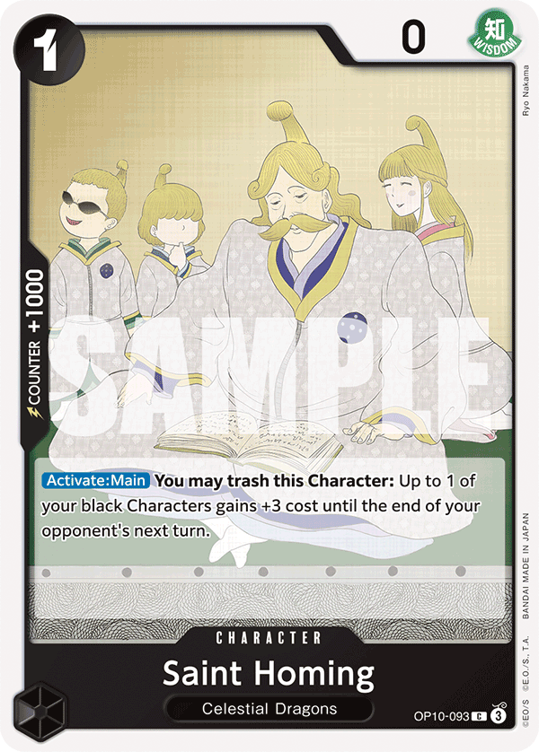 [OP10-093] Saint Homing