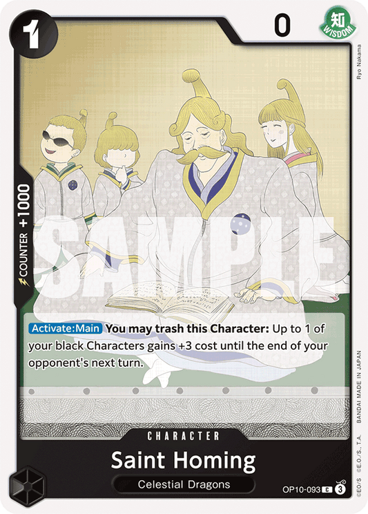 [OP10-093] Saint Homing