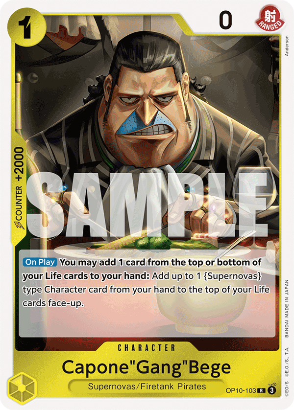 [OP10-103] Capone"Gang"Bege